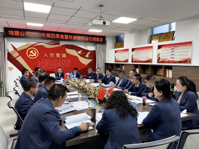 微信图片_20240110153658.jpg