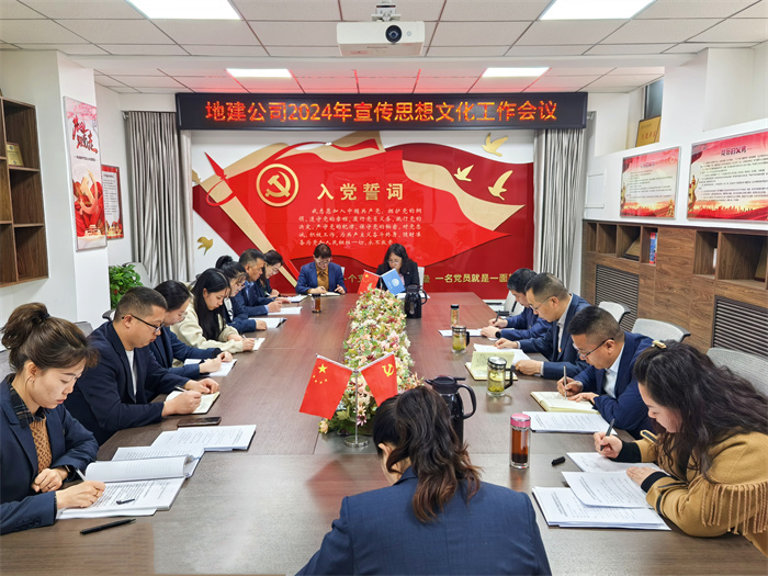 微信图片_20240412150703.jpg