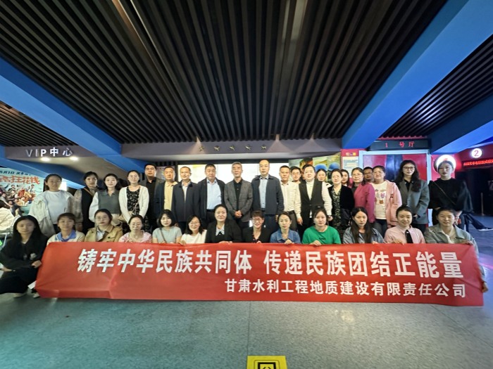 微信图片_20240511153918_副本.jpg