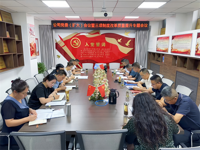 画质修复-超清-微信图片_20240807102155.jpg