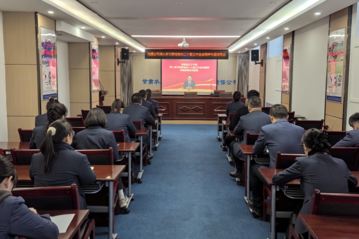 微信图片_20241128165100_副本.jpg