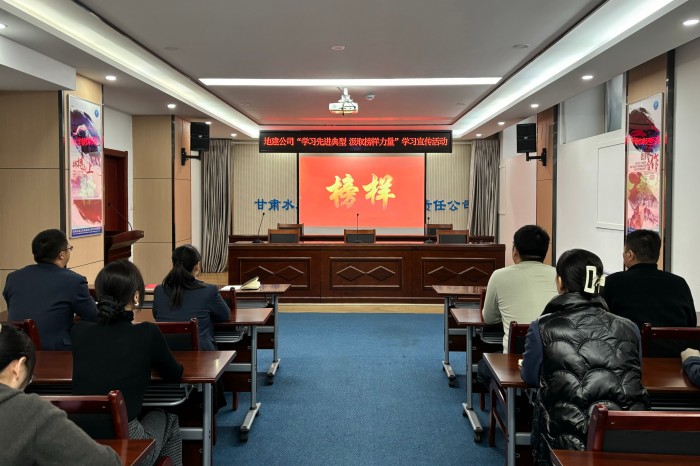 学先进.jpg