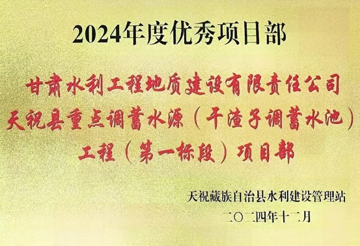 奖牌.jpg