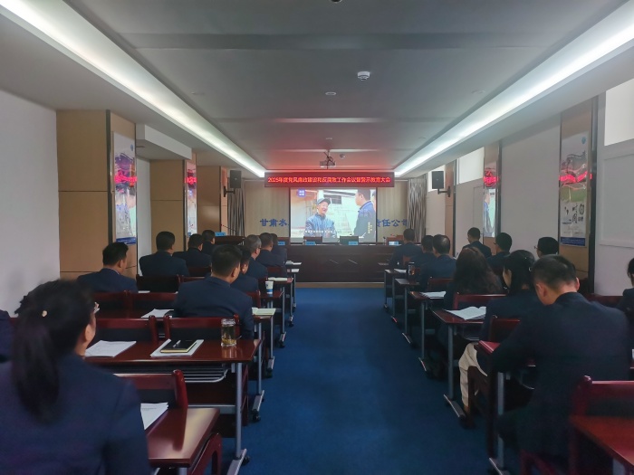 警示教育2_副本.jpg