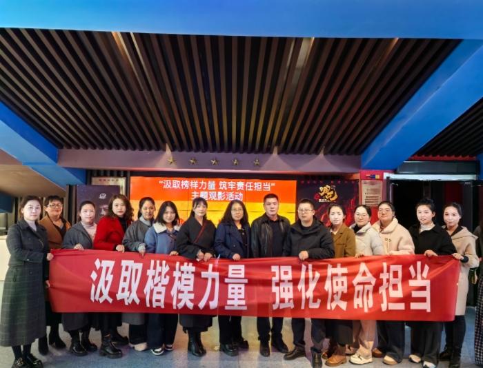 微信图片_20250314185108.jpg