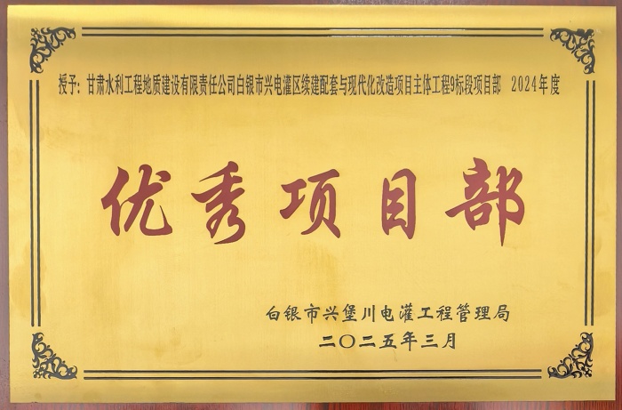 奖牌_副本.jpg