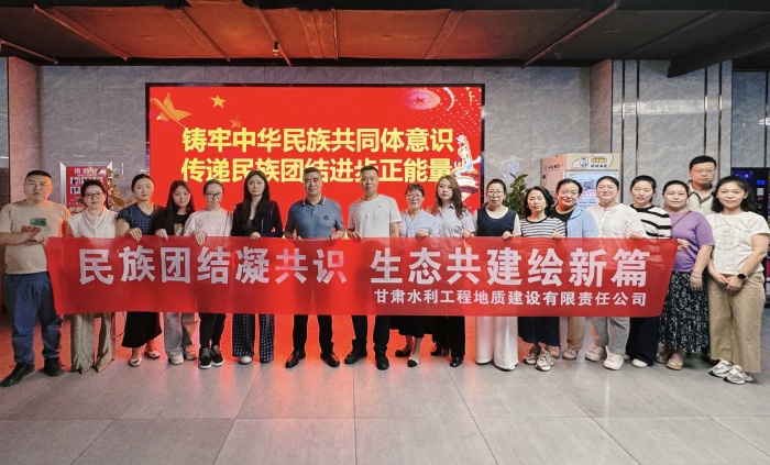 b27ffc34046b4a8d9facb01c5561ee1_副本.jpg