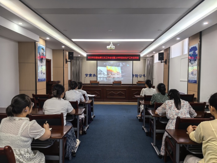 机关分会场看视频_副本.jpg