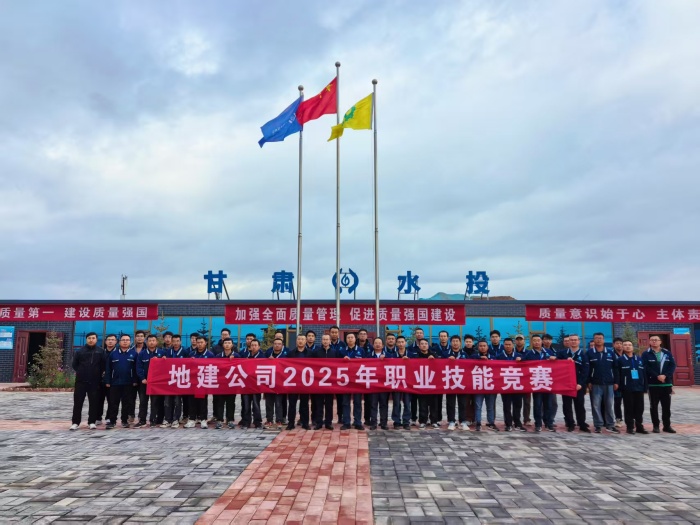 200f07b2997c496a35f3bf1dfc29503a_副本.jpg