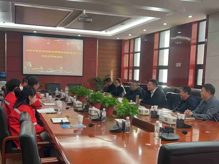 寰球交流_副本.jpg