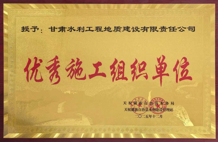 奖牌_副本.jpg
