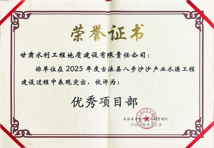 570abf8ed246deca09754d865044c864_副本.jpg