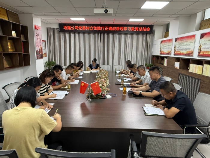 c9df2252171ce9775cfc2fd6e497d154_副本.jpg